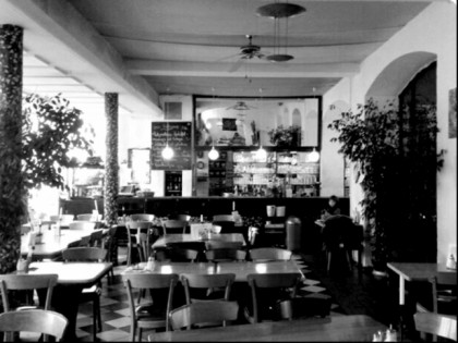 Фото: Metropol